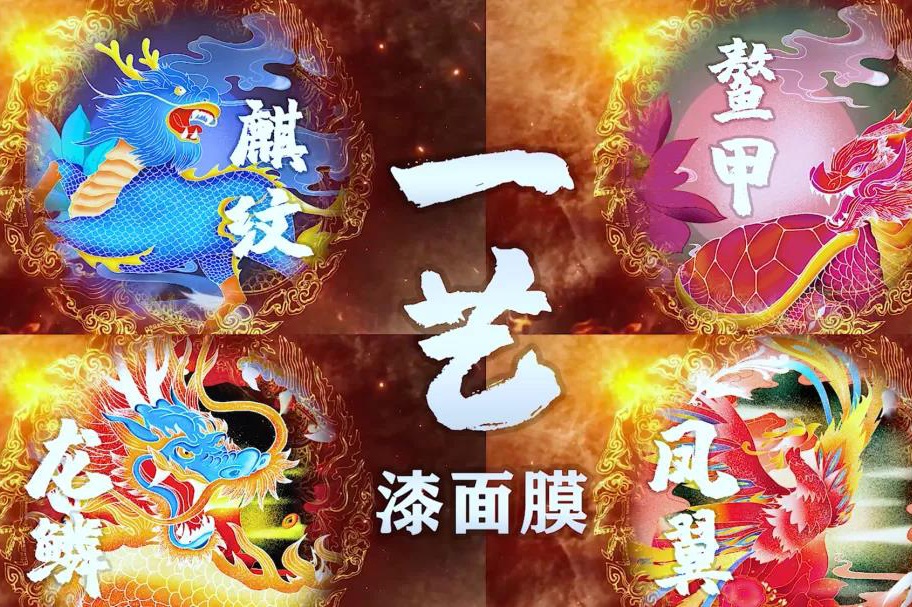 1629627068373495.jpg 一艺封面.jpg