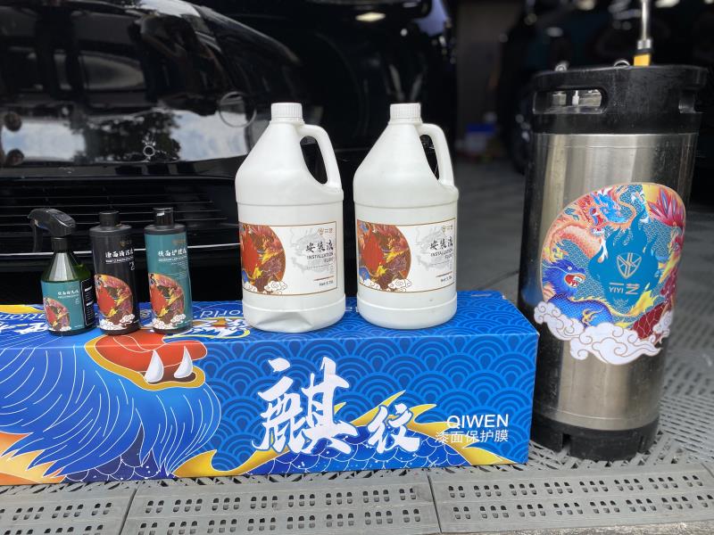 成都隐形车衣:如果遇到了交通事故,保险怎么赔? 成都隐形车衣:如果遇到了交通事故,保险怎么赔?